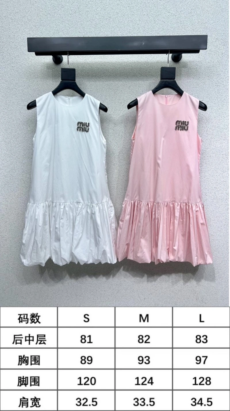 OnTrend Miu Miu Dress 151357