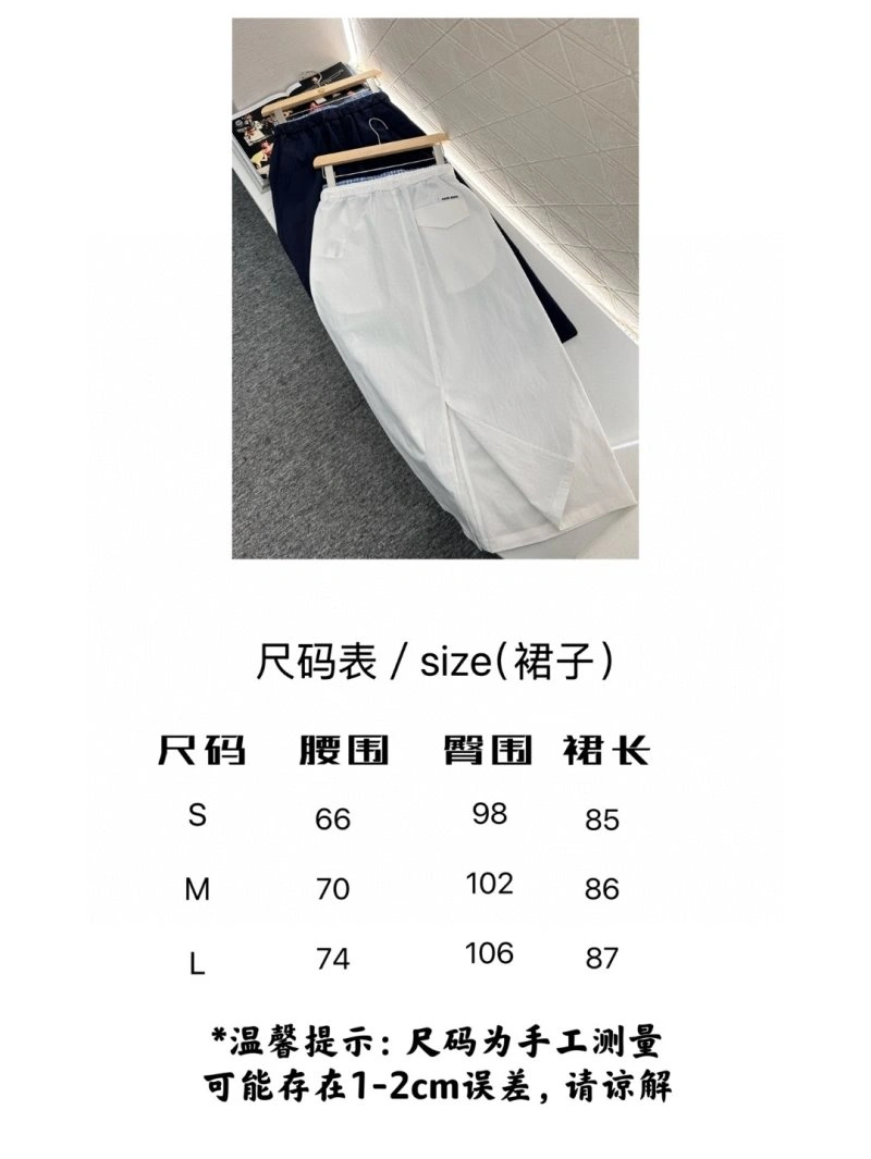 Miu Miu Dress Comfortable 151354