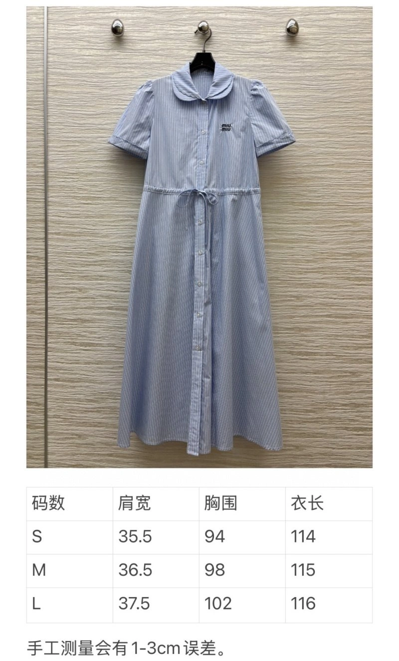 Miu Miu Dress TravelReady 151350