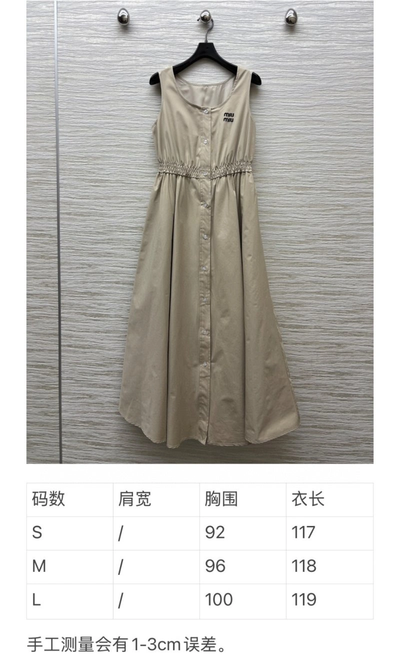 Miu Miu Dress NewStyle 151356