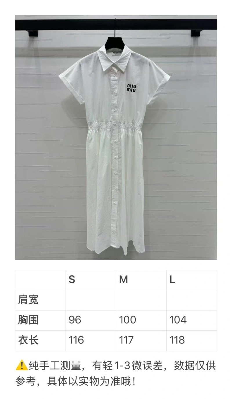 Miu Miu Dress Effortless 151344