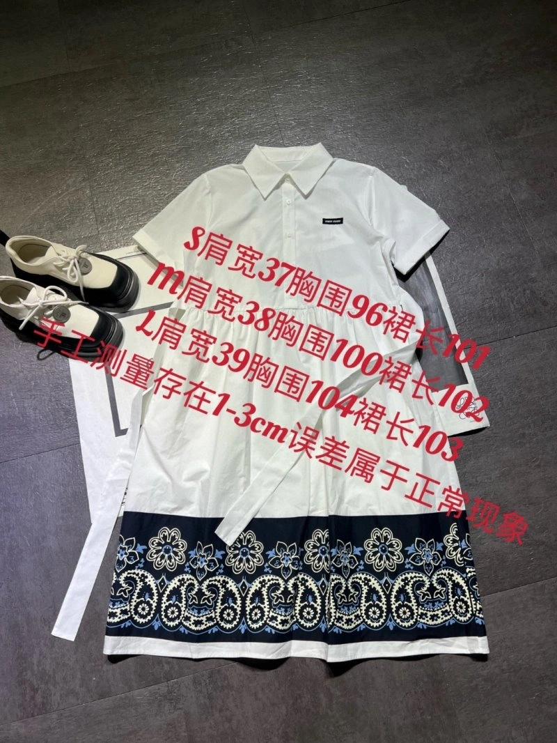 Miu Miu Dress GoAnywhere 151341