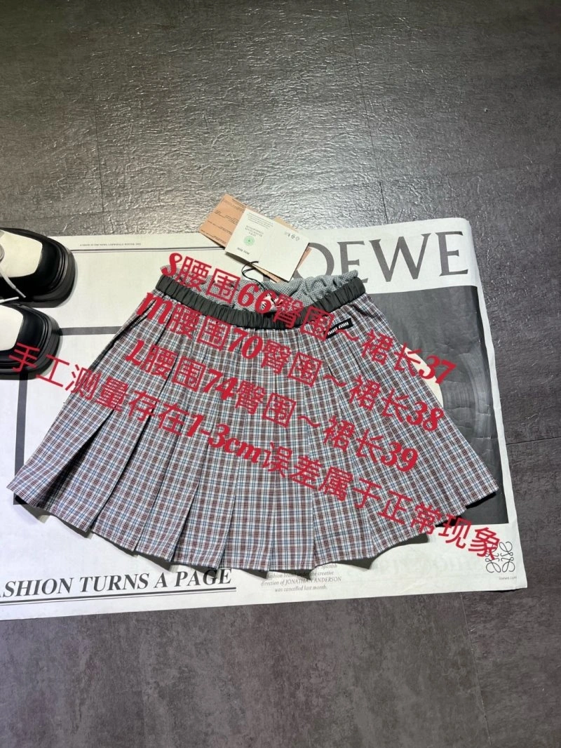 Lightweight Miu Miu Dress 151342