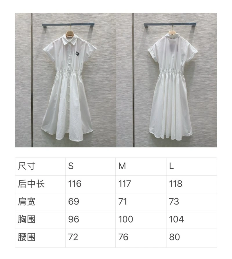 Miu Miu Dress Unique 151340