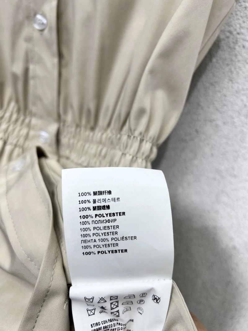 Miu Miu Dress ModernLook 151328