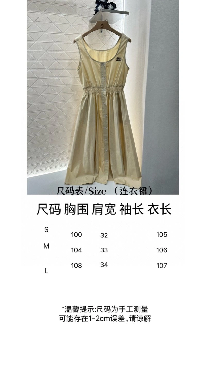 MoistureWicking Miu Miu Dress 151336