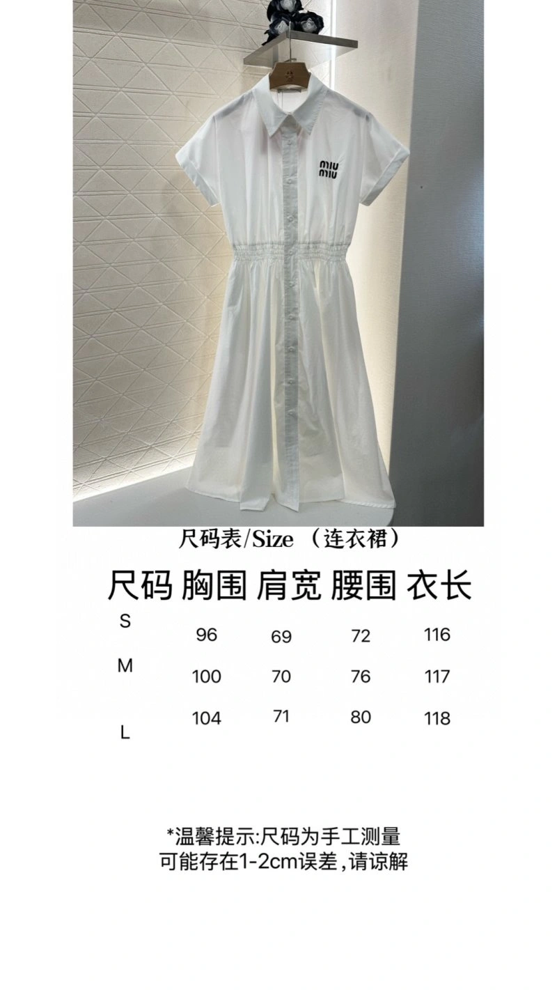Cozy Miu Miu Dress 151332