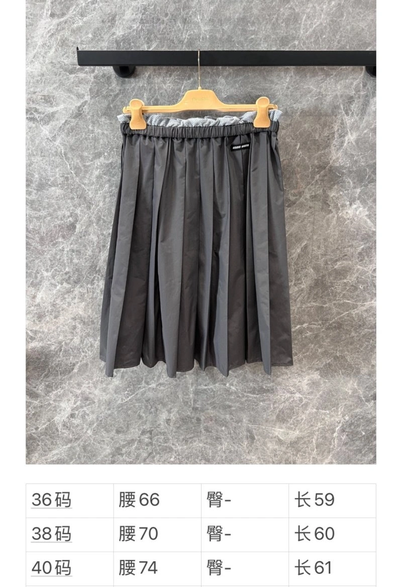 TimelessDesign Miu Miu Dress 151333