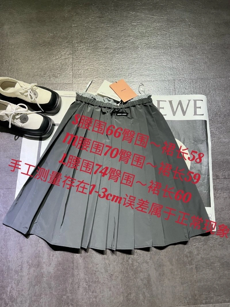 Miu Miu Dress MultiPurpose 151406