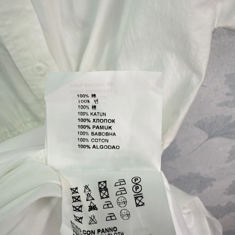 TechFriendly Miu Miu Dress 151330