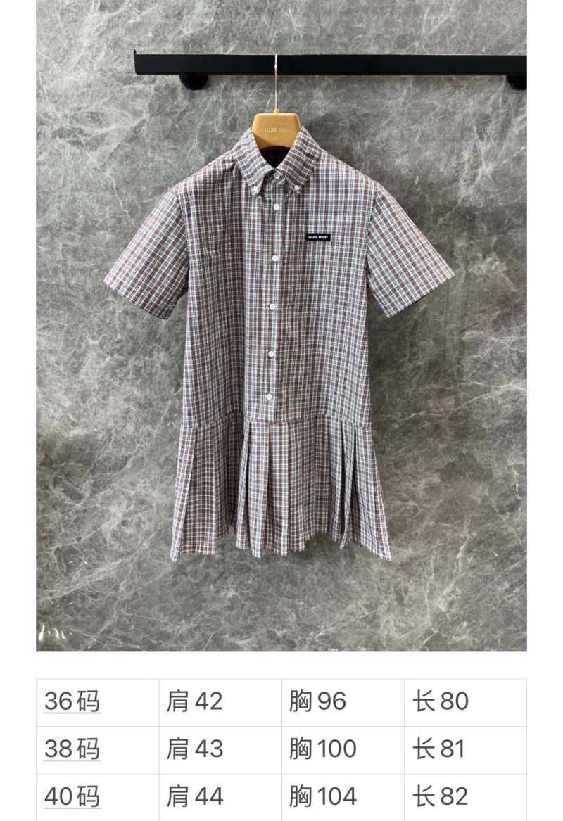 Breathable Miu Miu Dress 151320