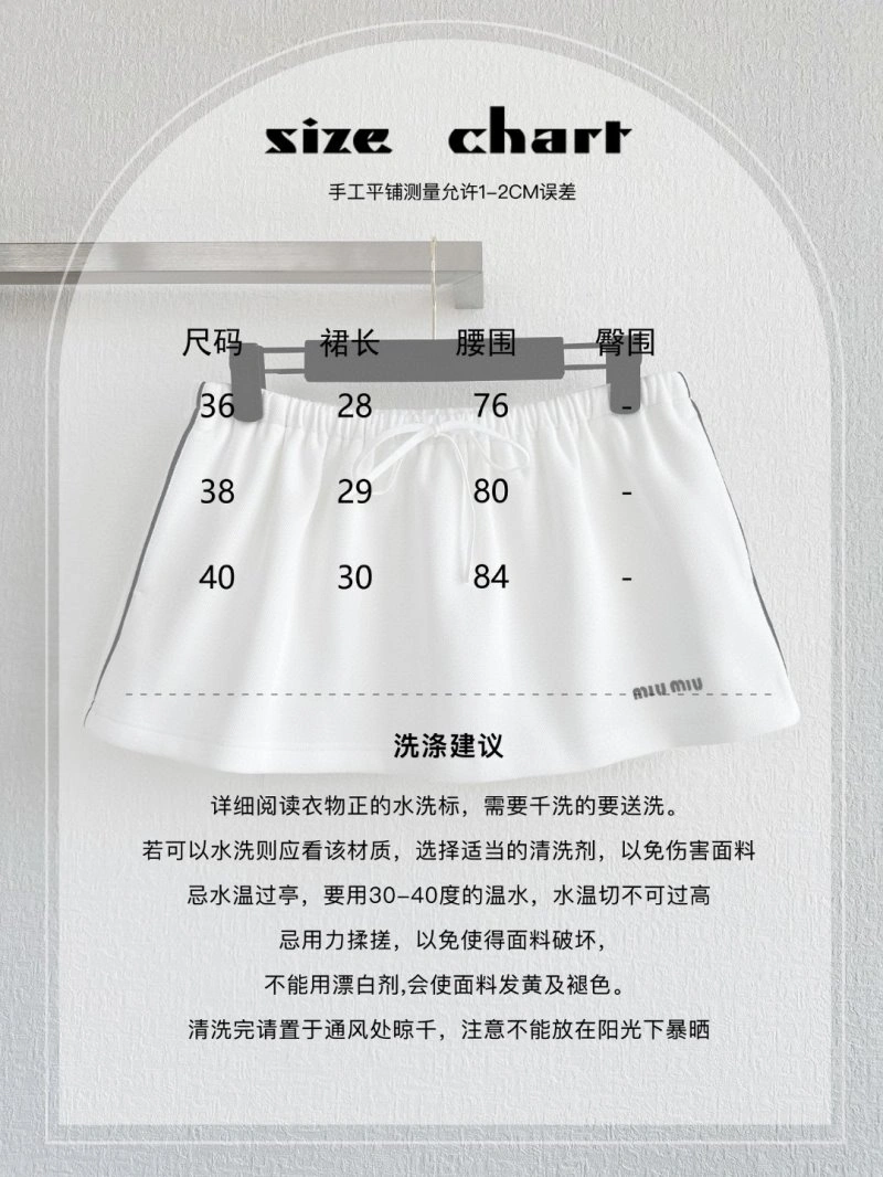 Miu Miu Dress Functional 151313