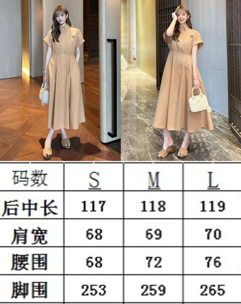 MultiPurpose Miu Miu Dress 151321