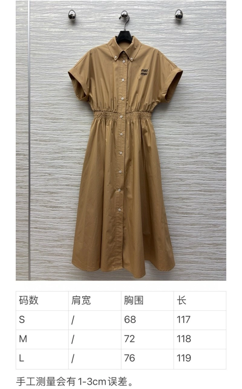 Chic Miu Miu Dress 151317