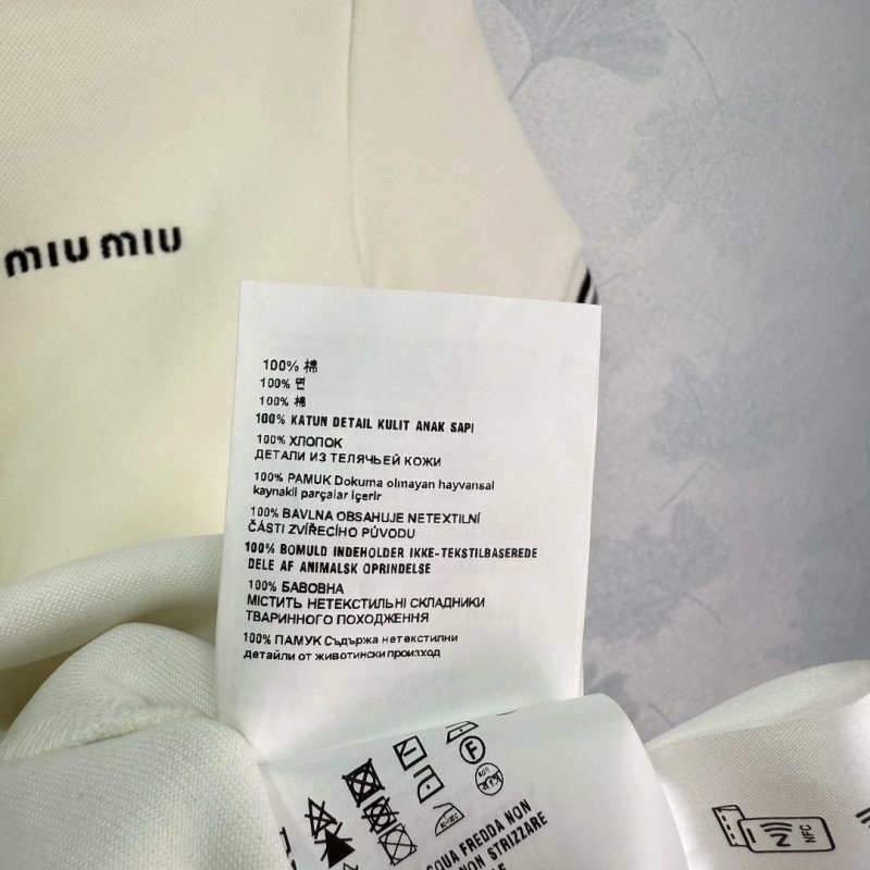 Casual Miu Miu Dress 151310