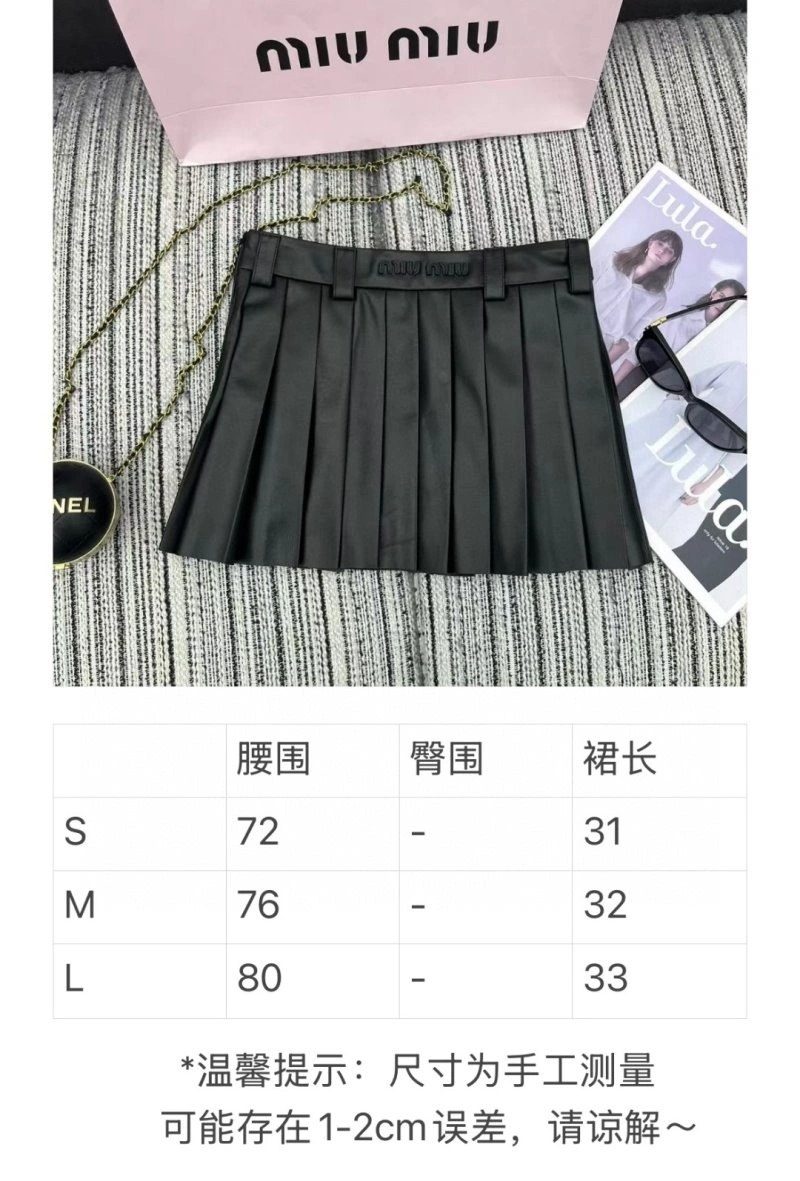 TimelessDesign Miu Miu Dress 151311