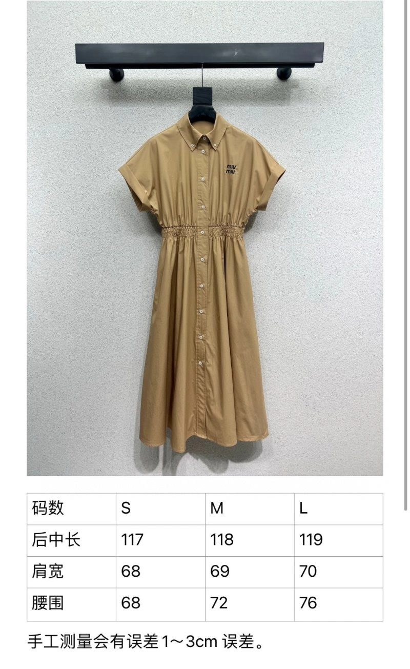 Miu Miu Dress Casual 151306
