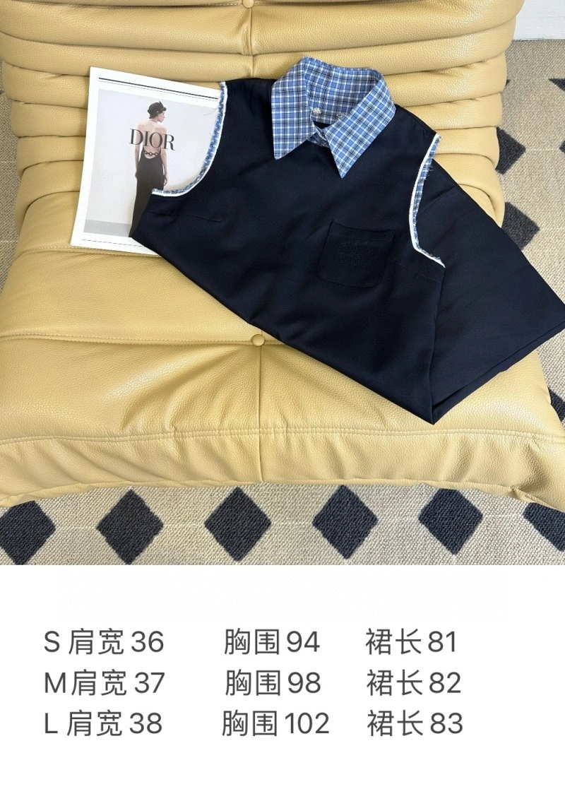 Miu Miu Dress Chic 151296