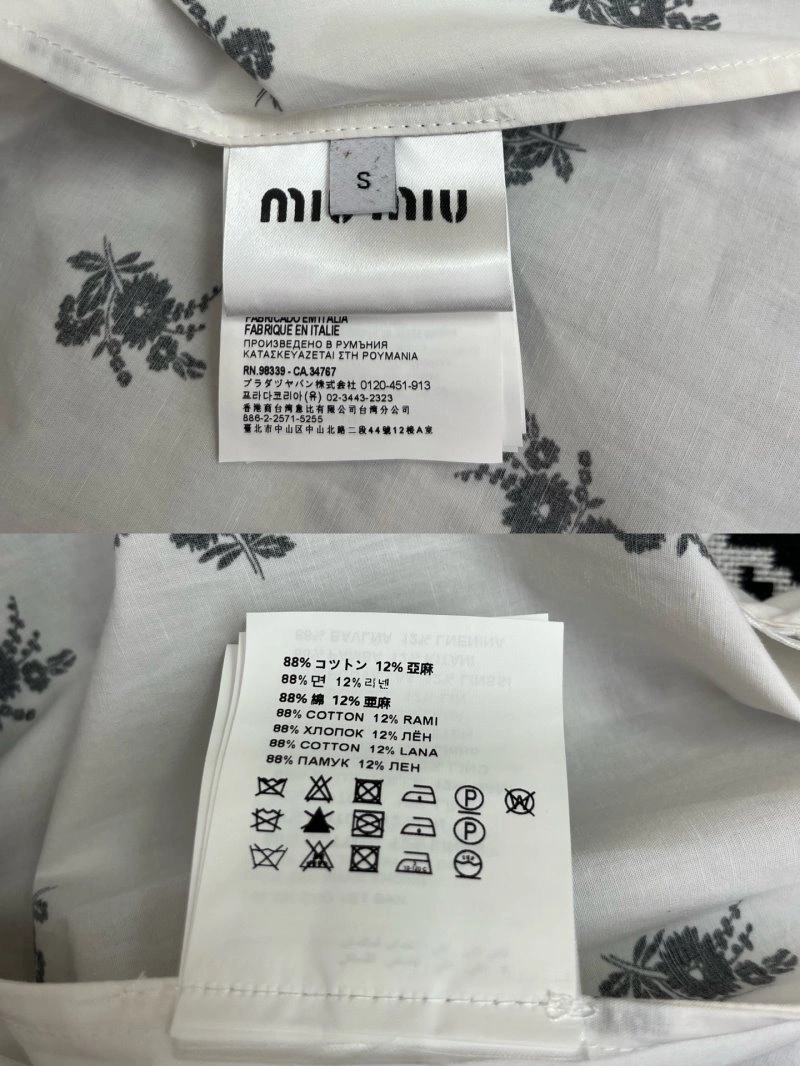 Miu Miu Dress Comfortable 151294