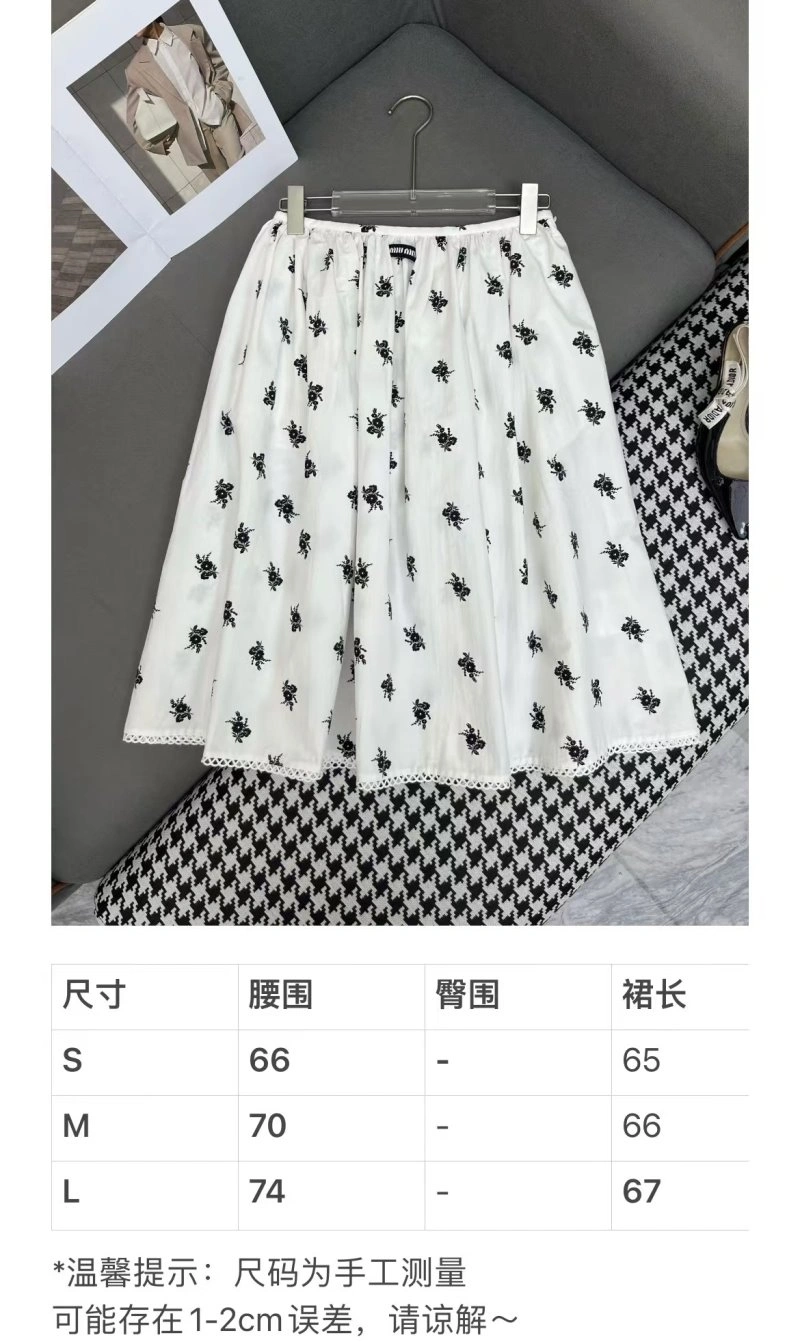 Miu Miu Dress Comfortable 151294