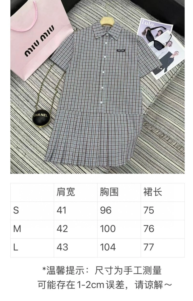 Miu Miu Dress Snug 151297