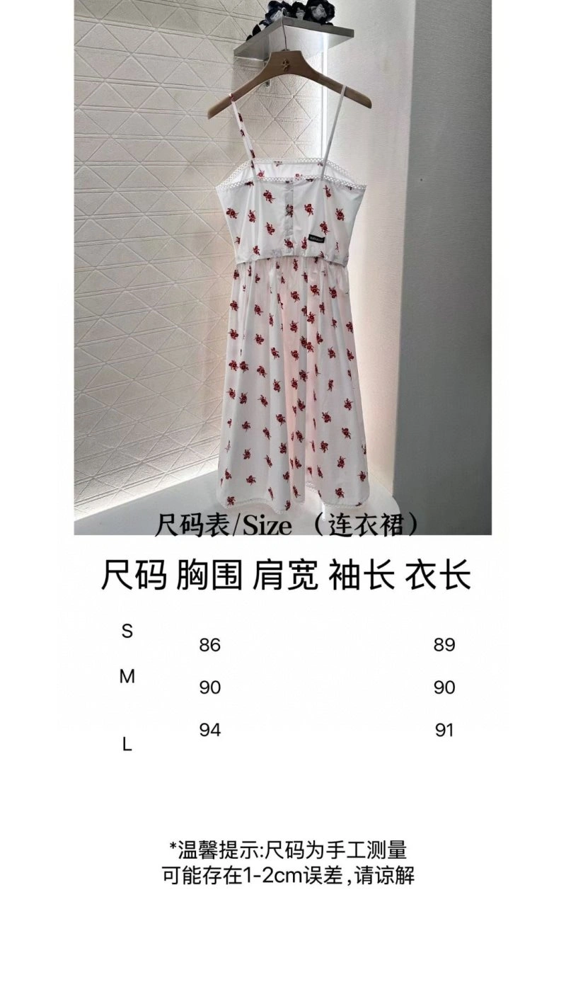 Miu Miu Dress WeatherProof 151302