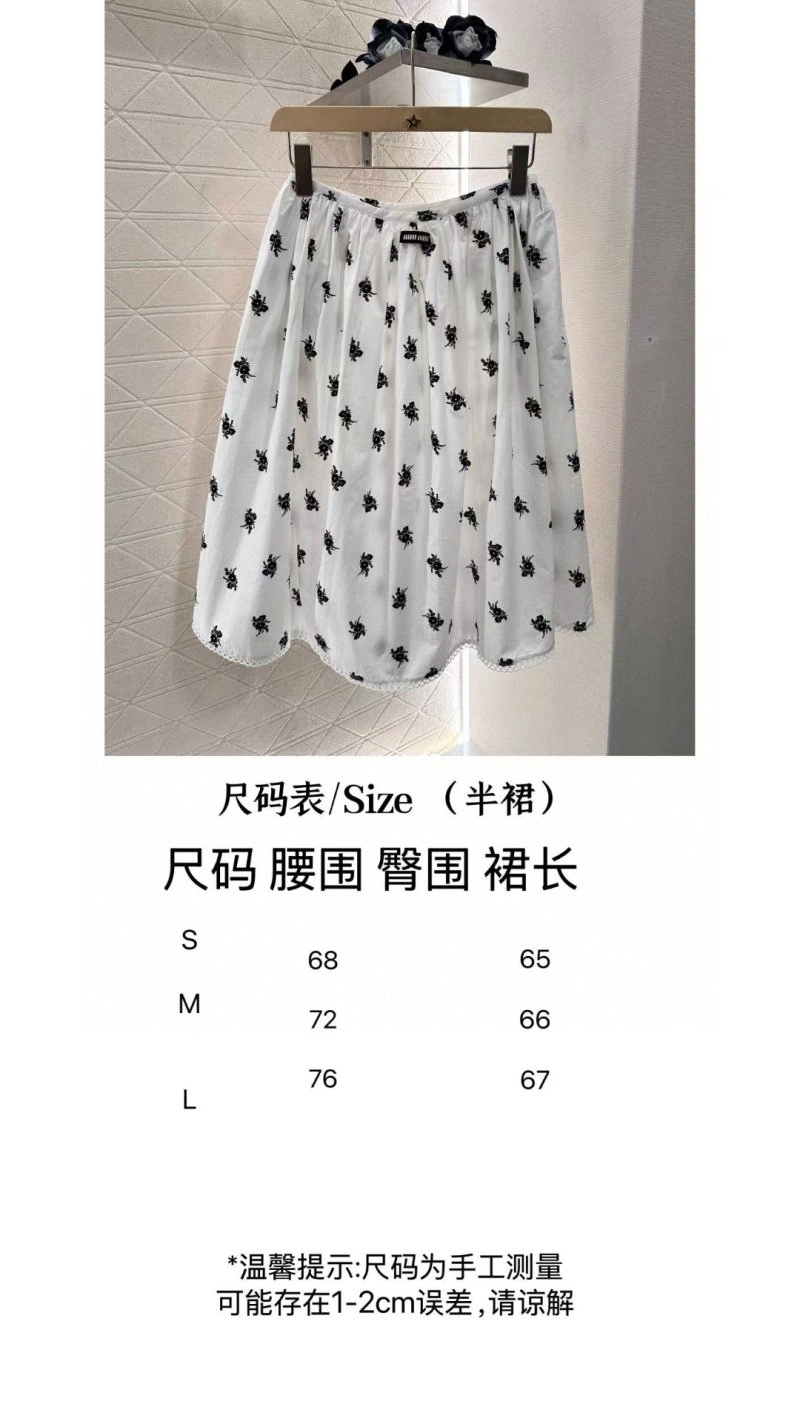 Miu Miu Dress Seasonal 151291