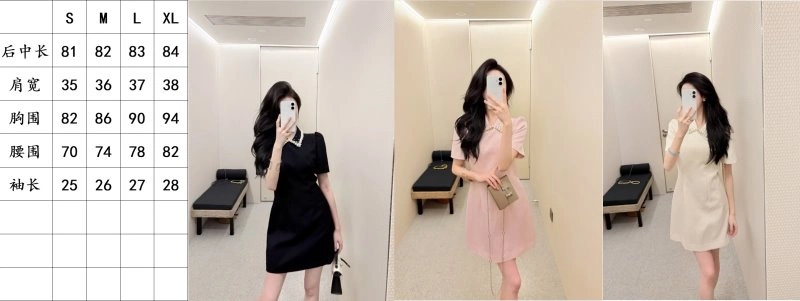 Miu Miu Dress BestValue 156541