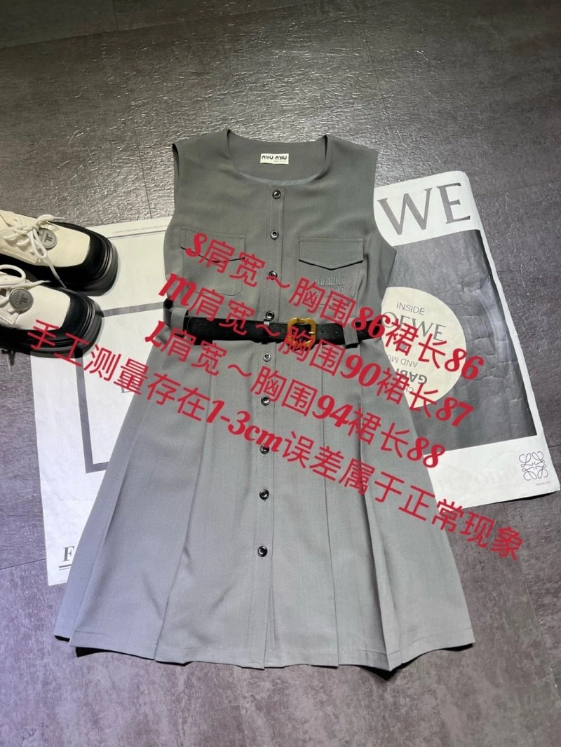 Trendsetting Miu Miu Dress 156537