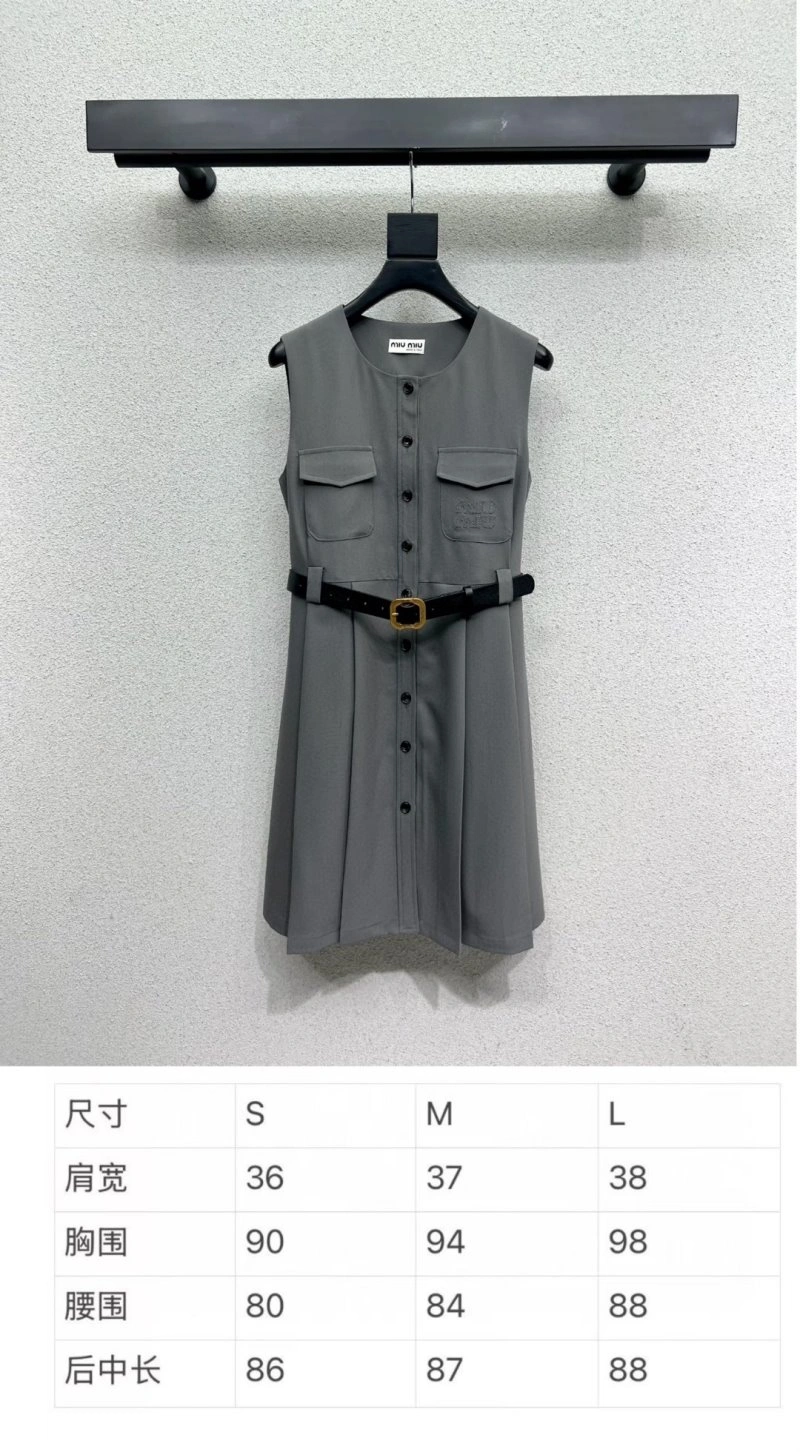 Miu Miu Dress Soft 156528