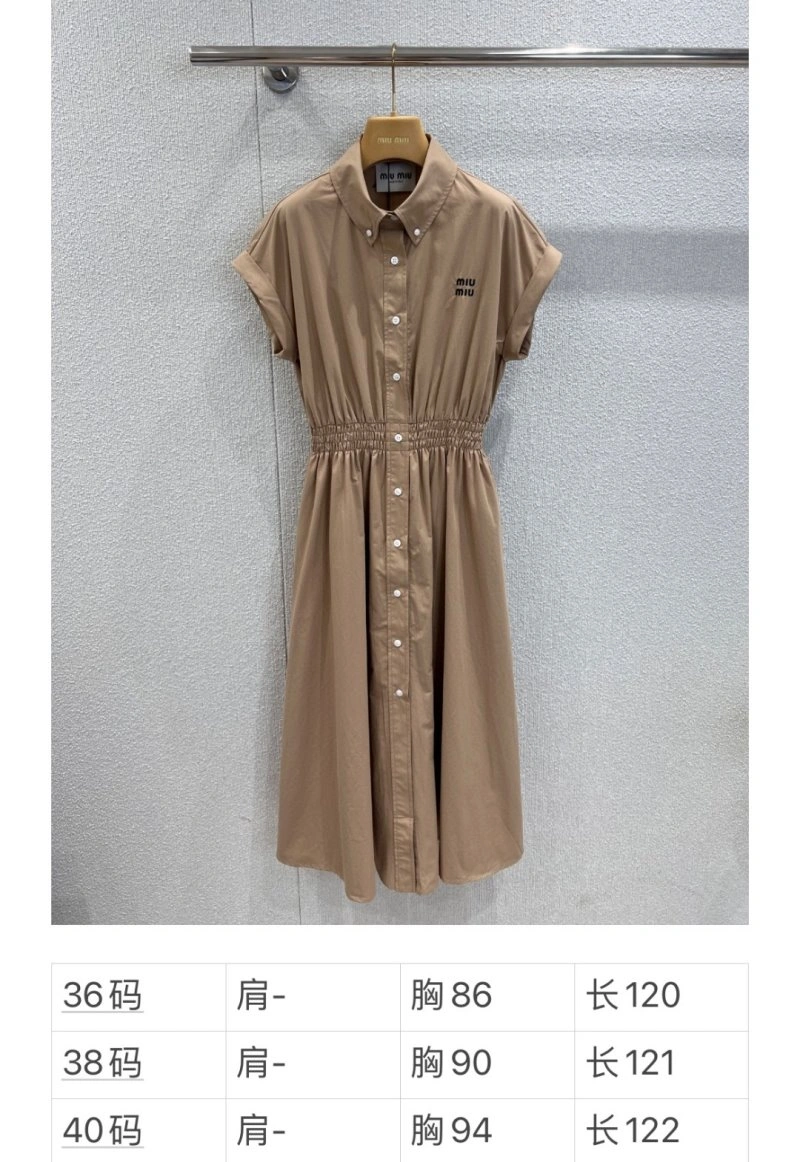 Durable Miu Miu Dress 156530