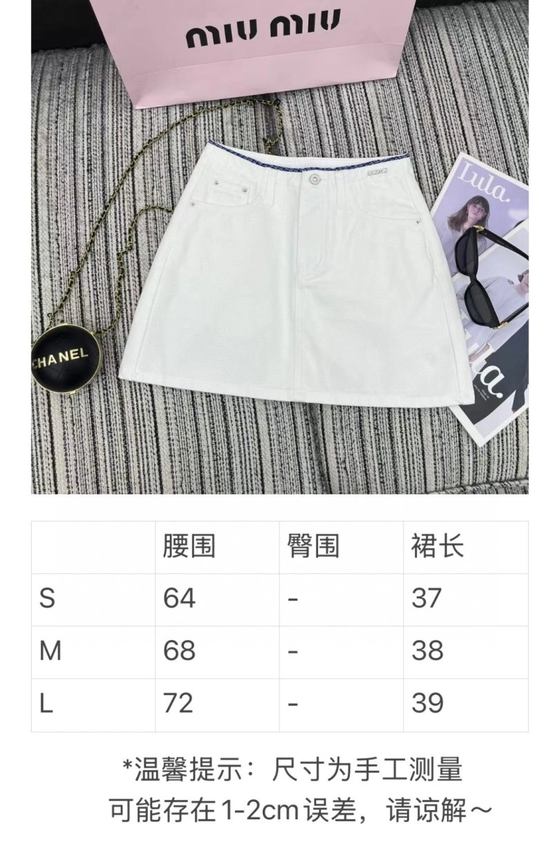 Miu Miu Dress SmoothTexture 156515