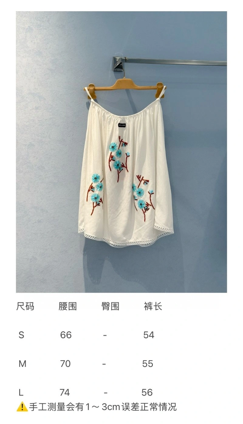 Original Miu Miu Dress 156512