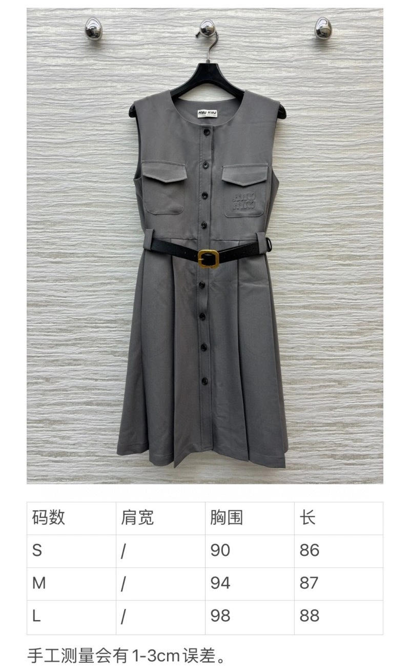 Affordable Miu Miu Dress 156586