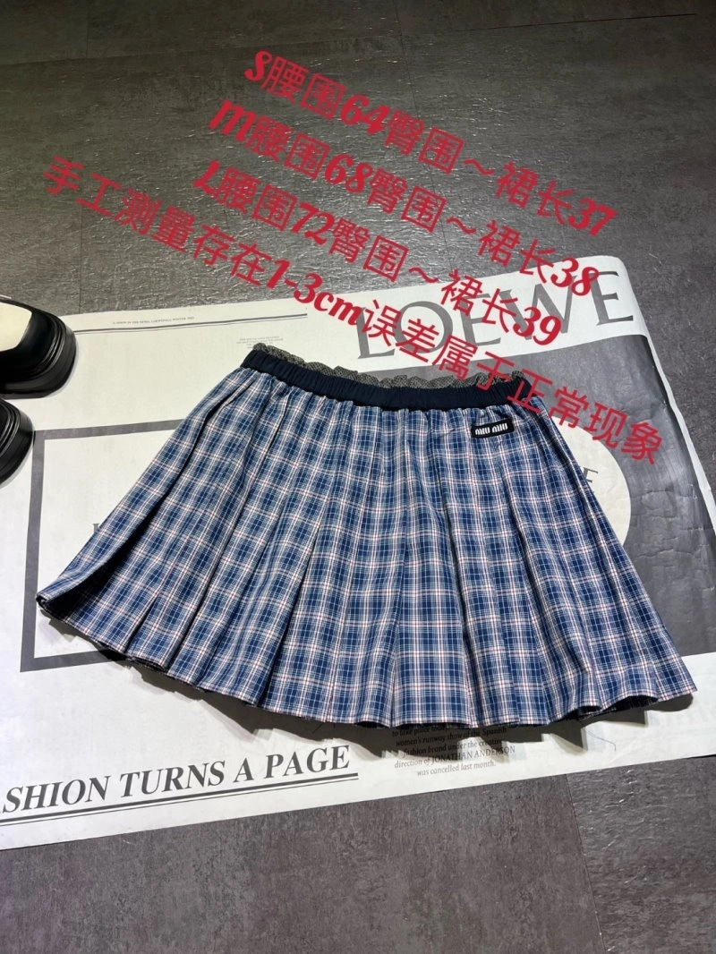 SmartChoice Miu Miu Dress 156496