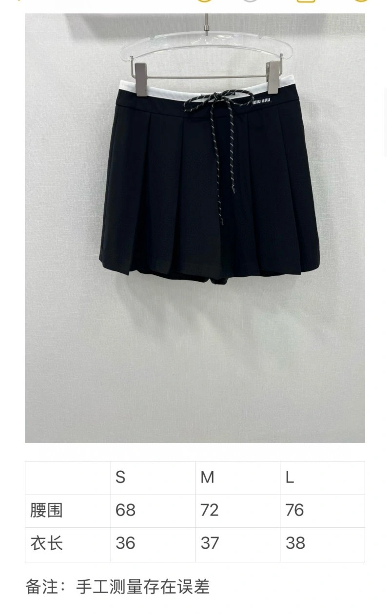 Miu Miu Dress QuickDry 156499