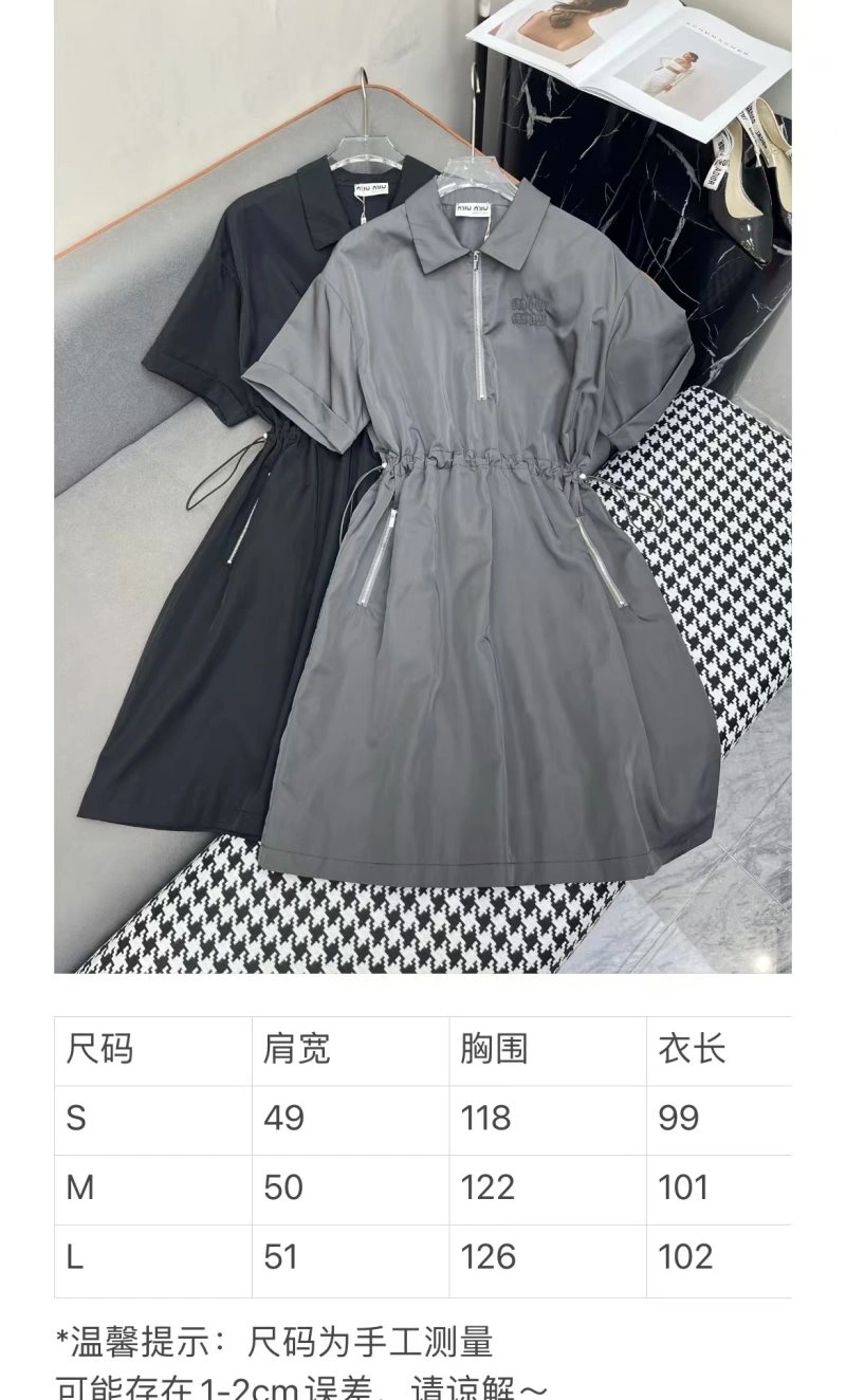 Miu Miu Dress Efficient 156498