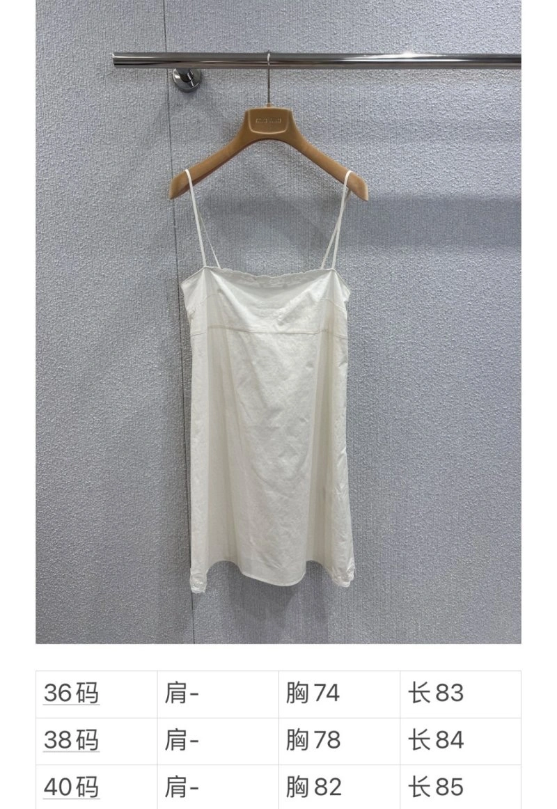 Miu Miu Dress Colorful 156495