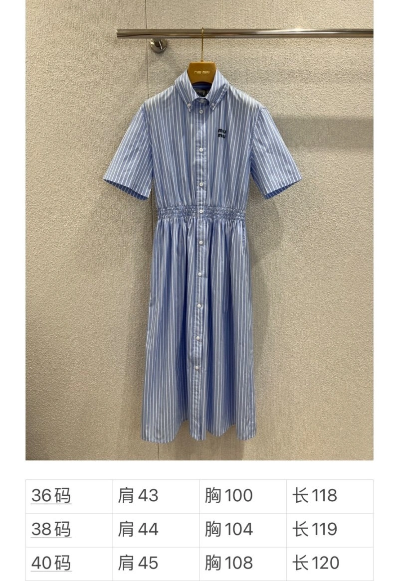 Miu Miu Dress HighPerformance 156493