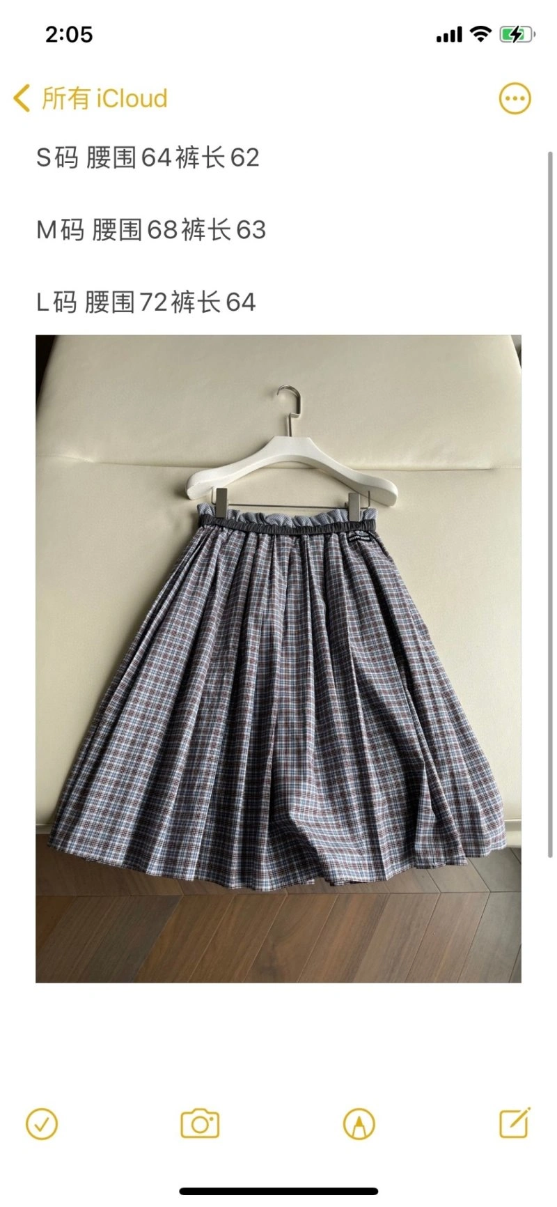 Timeless Miu Miu Dress 156485