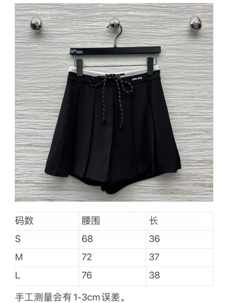 GoAnywhere Miu Miu Dress 156483