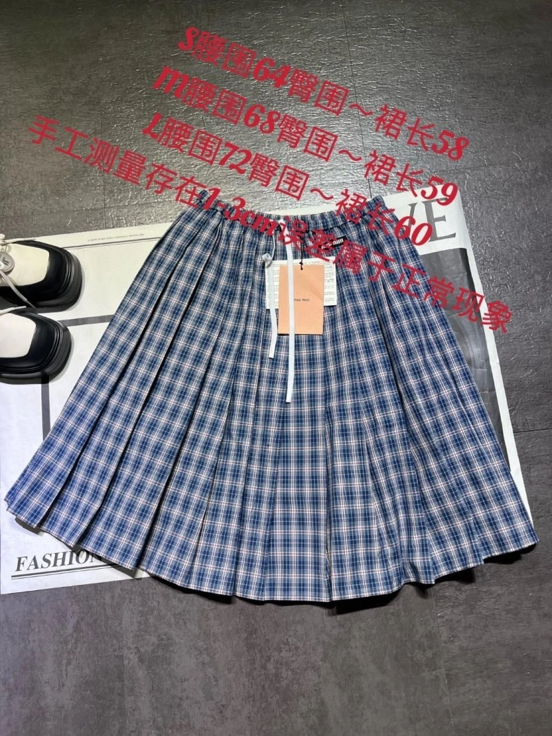 Miu Miu Dress UrbanStyle 156526