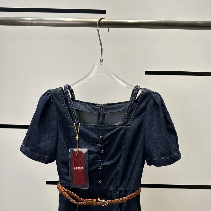 Snug Miu Miu Dress 156480