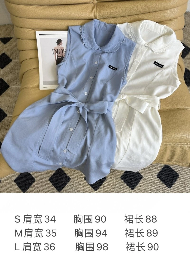 StreetReady Miu Miu Dress 156473