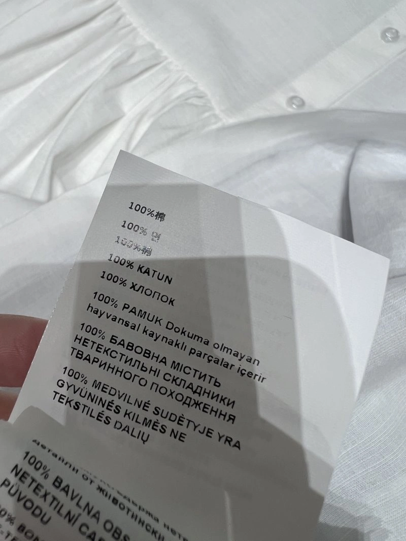 Neat Miu Miu Dress 156462