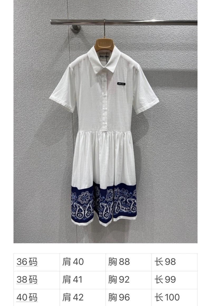Neat Miu Miu Dress 156462