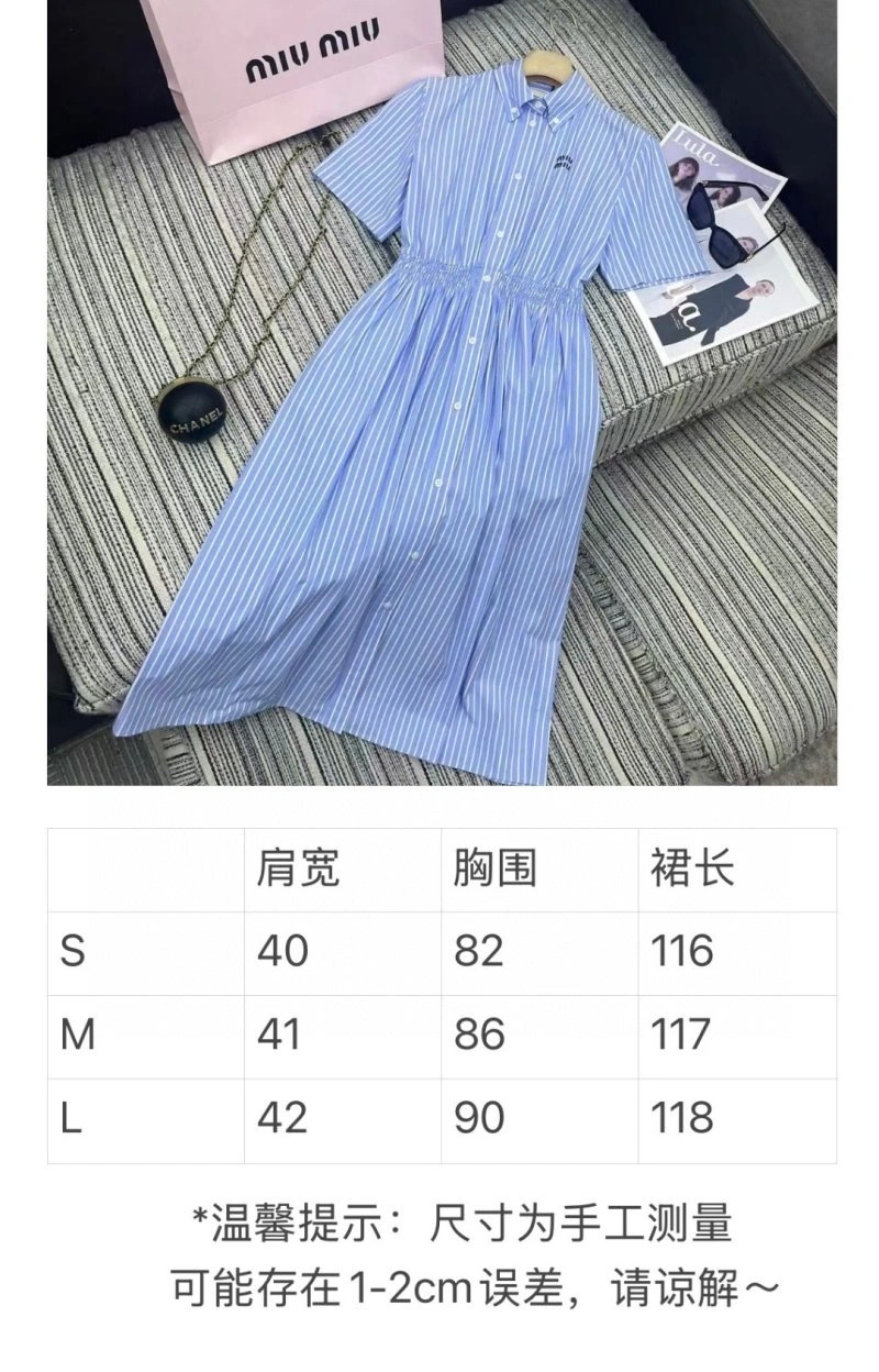 Miu Miu Dress Unisex 156453