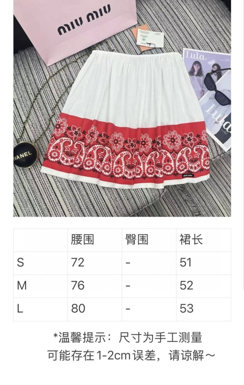 Miu Miu Dress Modern 156456
