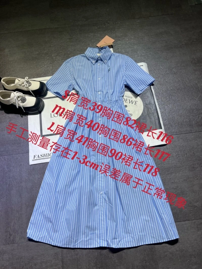 SmartChoice Miu Miu Dress 156454