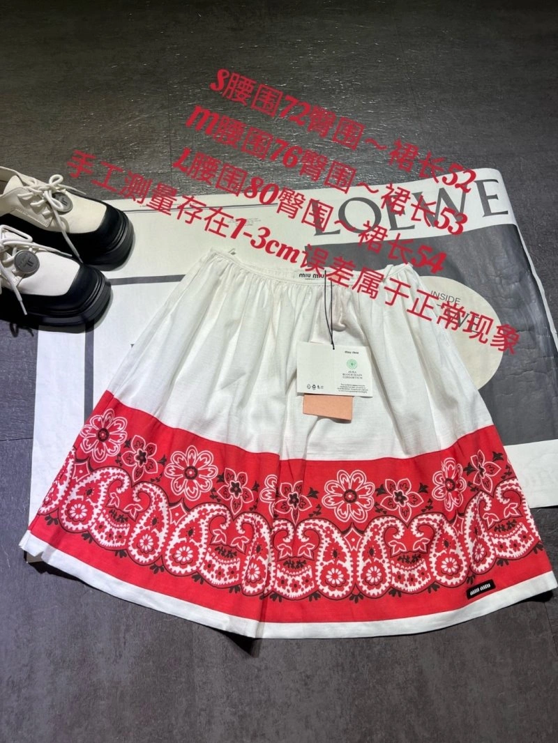 Miu Miu Dress Casual 156448